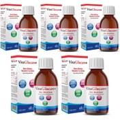 Resim 5 Adet Vitaglucan 150 Ml Şurup Beta Glukan Vitamin C Çinko 