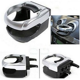 Resim Oto Bardak Tutucu 1 