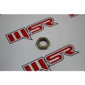 Resim Atv Rot Somun 21 Mm (538804959) 