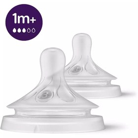 Resim Avent Natural Response 2'li Biberon Emziği 3 No +1 Ay STD - STD / STD 