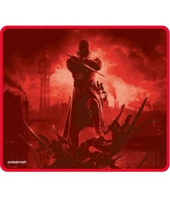 Resim Polosmart PGM25 Kablolu Gaming Mouse 2000 DPI Oyun İçin Kırmızı Renkli Aydınlatma 