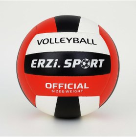 Resim jetlegelsin Voleybol Topu – Dayanıklı Kaplama, Şık Tasarım 