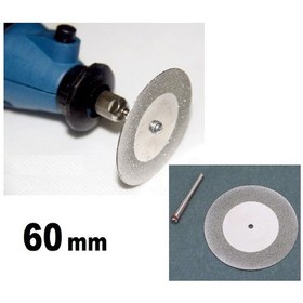 Resim Proxxon Atlas Elmas Disk 6 CM Granit Beton Mermer Cam Kesme Diski 