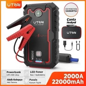 Resim Jstar One 22000MAH 2000A Jump Starter Taşınabilir Akü Takviye Cihazı (Çanta + Pusula + Powerbank + LED Lamba) 