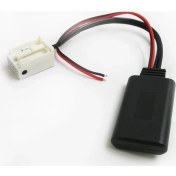 Resim Autoline Audi Tt 2007-2010 Arası Uyumlu Bluetooth Modül 