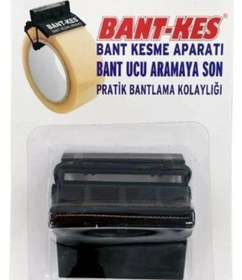 Resim Elite Bant Kesme Aparatı Hızlı Ve Düz Kesim Çözümü 1 