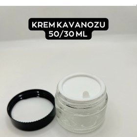 Resim Krem Kavanozu 30 Ml Buzlu/normal Cam Siyah Kapak Normal Cam 30 Cc 
