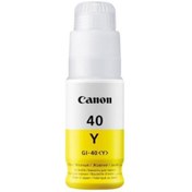 Resim Canon Gı-43gy Gray Griı Şişe Mürekkep G540-g640 