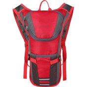 Resim Konesam Kırmızı Outdoor Su Taşıma Sirt Çantası - Yürüyüş, Bisiklet, Koşu İçin Hafif Nylon Su Torbası Çantası Kırmızı 