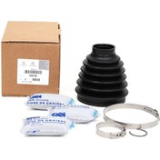 Resim Citroen C5 X7 Aks Dış Körük Orijinal Psa 3293.E8 