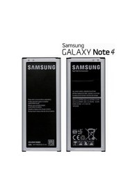 Resim Samsung Galaxy N910 Note 4 Batarya Pil 