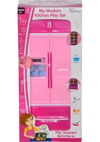 Resim 02301 Oydaş. My Happyy Kitchen Buzdolabı 