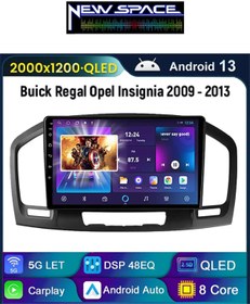 Resim NEWSPACE OPEL İNSİGNİA ANDROİD 8GB RAM 128GB ROM 8 ÇEKİRDEK CARPLAY MULTİMEDYA 