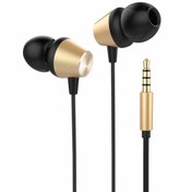 Resim Powerstar HD-34 Mikrofonlu Kulak İçi Kablolu Kulaklık 3.5mm 