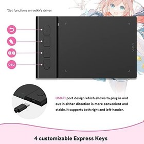 Resim VEIKK OSU Tablet Grafik Tablet VK430 4x3 inç, Pilsiz Stylus 290RPS Raporlama Hızı, 8192 Baskı Hassasiyeti ve 4 Kullanılabilir Tuş, Windows/Android/Mac/Chrome OS ile Uyumlu 
