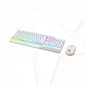 Resim MSI Vigor GK30 beyaz kombo AR Oyun Klavyesi 