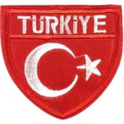 Resim Aplike Ütü İle Yapışan Türk Bayrağı Türkiye Yazılı Arma 4 cm 