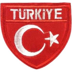 Resim Aplike Ütü İle Yapışan Türk Bayrağı Türkiye Yazılı Arma 4 cm 