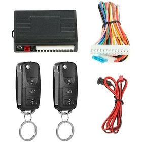 Resim Honmex 12v Araba Uzaktan Kumanda Kilidi - Kilit/açma, Bagaj Açma, Alarm Ve Bluetooth Uygulama Desteği Tsk-405q/t368 Seti 