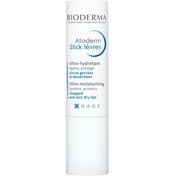 Resim Bioderma Atoderm Levres Lipstick - Dudak Bakım Kremi 4gr 