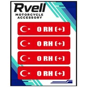 Resim Rvell Kırmızı Kan Grubu Damla Sticker 4lü 0+ 1.Resim 