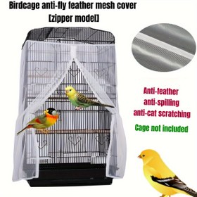 Resim Zippered Parrot Cage Mesh Kapak - Anti-Canat Tüyleri - Anti-Sıçrama - Toz Geçirmez Nefes Alabilir - Yuvarlak ve Kare Kafes Evrensel Mesh Kapak Sıçrama Koruyucu Anti-Canat Tüyleri Anti-Sıçrama Anti-Sivrisinek Toz Kapak Mesh Kapak - Tekrar Kullanılabilir 