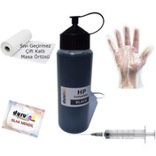 Resim Duruink Hp B010 B109 B110 500ml Siyah Black Mürekkep 