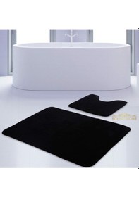 Resim Bonny Home Unicolor Düz Siyah 2li Banyo Paspası Halısı Seti Kaymaz Siyah 