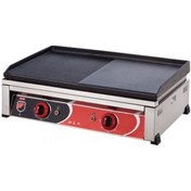 Resim Işıkgaz Elektrikli Döküm Izgara 70 Cm\n 