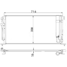 Resim Mga-82386 - Klıma Radyatoru Mıtsubıshı Lancer Vıı 1.6 2003-2007 