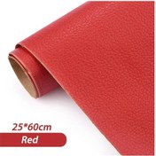 Resim 25x60/20x30 Cm Deri Yamalar Kendinden Yapışkanlı Deri Etiket Kanepe Tamir Deri 20-25x60cm 