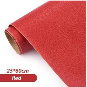 Resim 25x60/20x30 Cm Deri Yamalar Kendinden Yapışkanlı Deri Etiket Kanepe Tamir Deri 20-25x60cm 