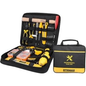 Resim Rtrmax 160 Parça El Aleti̇ Seti̇ 