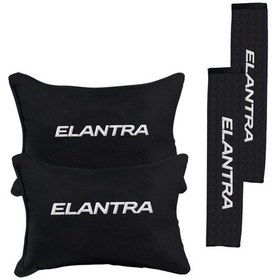 Resim Hyundai Elantra Nakışlı Otomind Boyun Yastığı Seti 