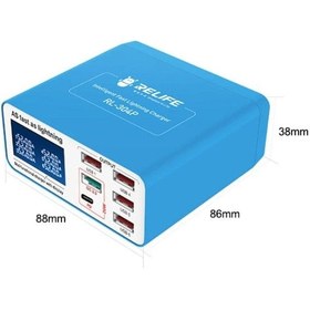 Resim Relife Rl-304p 6 Port Dijital Usb Test Ve Şarj Cihazı Mavi 