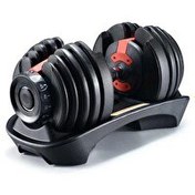 Resim Proforce Db-Zen 24 KG Tek Adet Ayarlanabilir Dambıl Seti 