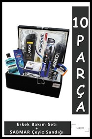 Resim Arko Men Damat Bohçası Nişan Söz Çeyiz Seti Erkek Bakım Kutusu Damat Çeyiz Sandığı Siyah 2022070c 