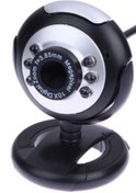 Resim NUO Digital Webcam 