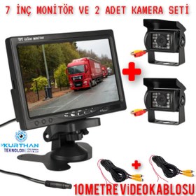 Resim TRAKTÖR BİÇERDÖVER 1 ADET 7 İNÇ MONİTÖR 2 ADET BUS KAMERA SETİ KAYIT YAPMAZ 12 - 24 VOLT UYUMLU 