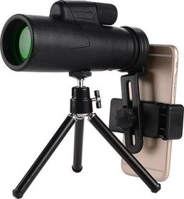 Resim 10x42 Tek Gözlü Teleskop Dürbün – Süper Zoomlu – Tripod Ayaklı – 1000m/56m 