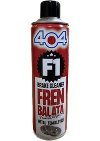 Resim 404 Fren Balata Temizleme Spreyi 10 Adet 500 Ml 