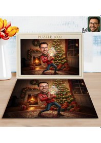 Resim Bk Gift Kişiye Özel Erkek Yılbaşı Karikatür Tasarımlı 1000 Parça Profesyonel Puzzle-1, 1000 Puzzle, Yeni Yıl Hediyesi, Yılbaşı Hediyesi Kobitmeyencom3 