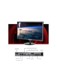 Resim Avenir Av-M19A 19" Led Monitör Usb / Hdmi / Vga Dahili Hoparlör 