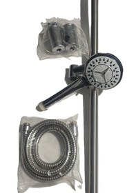 Resim Çiğdem Sürgülü Duş Seti 5 Fonksiyonlu - Sliding Shower Set Krom 