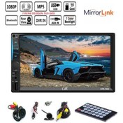 Resim Cpr 7050 4X60 W Usb Bt Sd Kart Aux 7 Inç Ful Hd +Kamera Raydostar