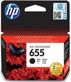 Resim HP 655 CZ109AE Siyah Kartuş 