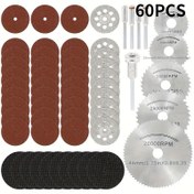 Resim 60 Adet Metal Mini Testere Bıçağı Seti HSS Mini Dairesel Testere Bıçağı Döner Aletler için Reçine Off Tekerlekler Elmas Diskler 