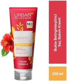 Resim URBAN Care Twisted Curls Hibiscus & Shea Butter Kıvırcık ve Dalgalı Saçlara Özel Saç Bakım Kremi Sülfatsız 250 ml- Vegan 