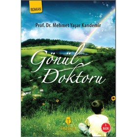 Resim Gönül Doktoru 