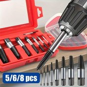 Resim 5/6 Parça Vida Çıkarıcı Metal Matkap Ucu Seti, Kırık Vidalar ve Cıvatalar İçin Ahşap İşleme Aletleri, Su Borusu Sökücü 